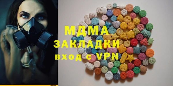 синтетический гашиш Семилуки