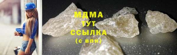 кокаин Семикаракорск