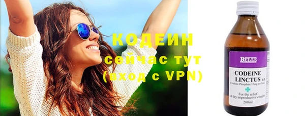синтетический гашиш Семилуки