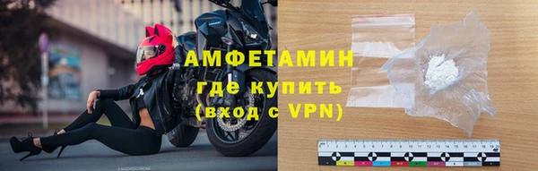 меф VHQ Балахна