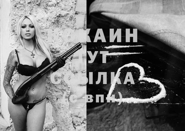 меф VHQ Балахна