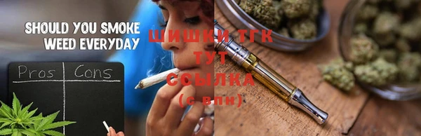 меф VHQ Балахна