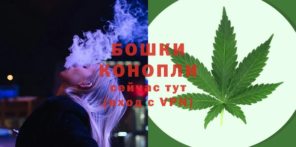 2c-b Баксан