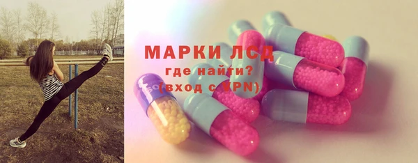 меф VHQ Балахна