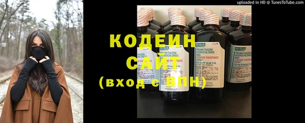 2c-b Баксан