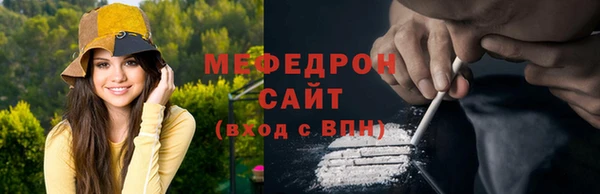 мескалин Дрезна