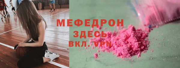 дистиллят марихуана Дубна