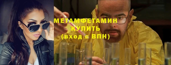 2c-b Баксан