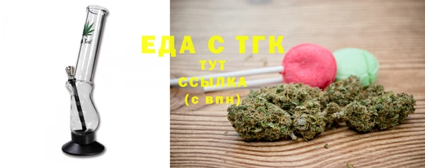2c-b Баксан