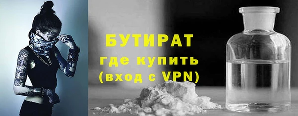 меф VHQ Балахна