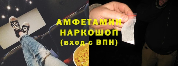 2c-b Баксан