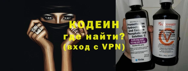 каннабис Дубовка
