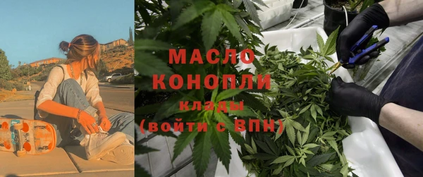 меф Киренск