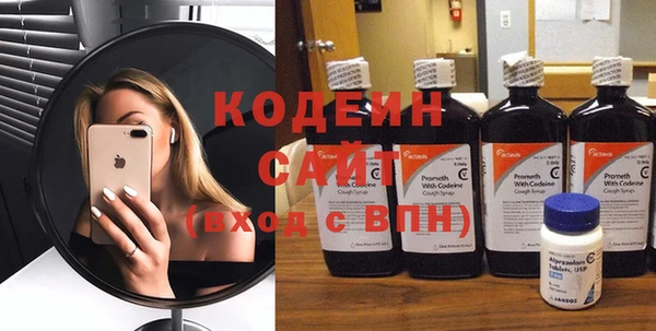 меф VHQ Балахна