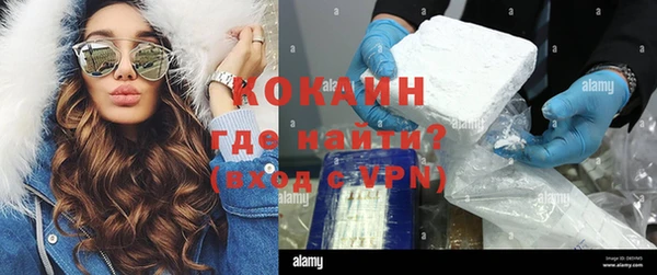 меф VHQ Балахна