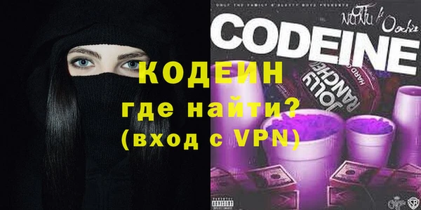 дистиллят марихуана Семёнов