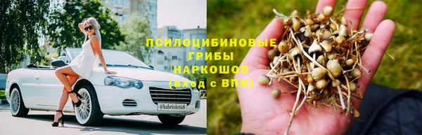 кокаин Семикаракорск