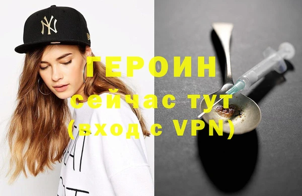 2c-b Баксан