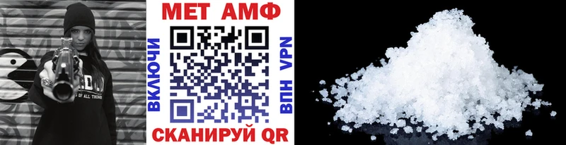 darknet клад  Благодарный  MEGA ТОР  МЕТАМФЕТАМИН винт  купить закладку 
