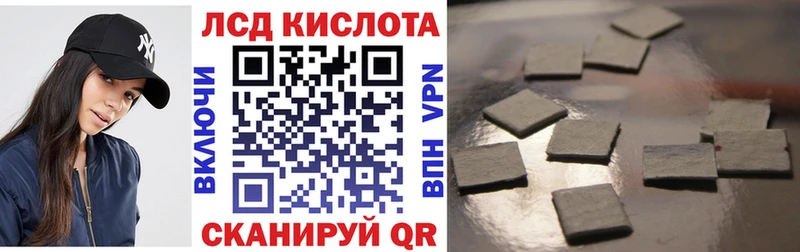 Марки N-bome 1,8мг  ОМГ ОМГ ссылка  Благодарный 