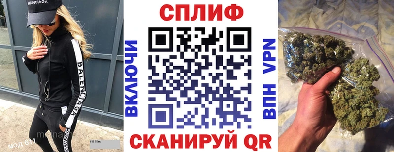 даркнет Telegram Благодарный Марихуана конопля купить наркоту